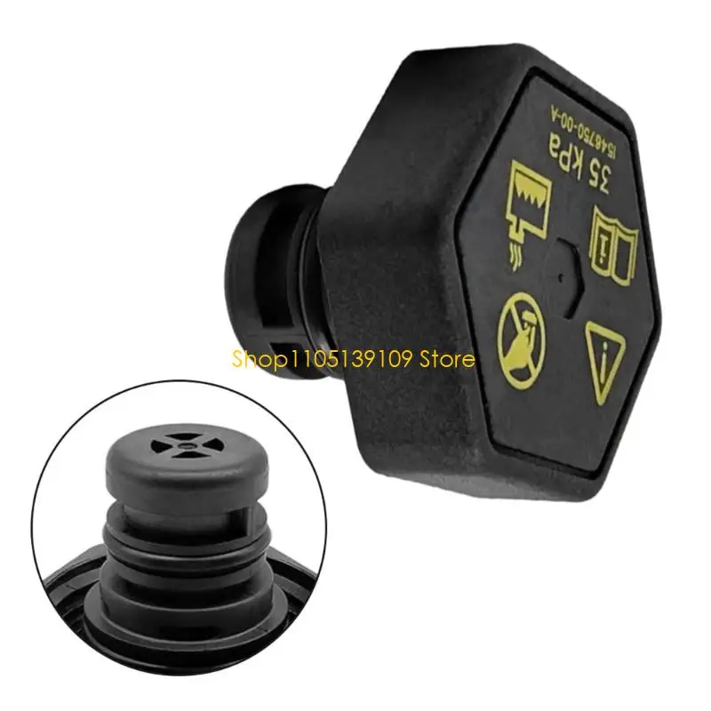 154675000A 安全な漏れ防止のための自動車冷却液リザーバー ボトル キャップ