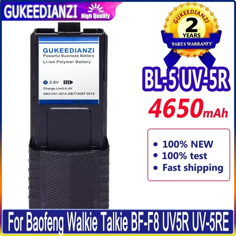 

GUKEEDIANZI Replacement Battery BL-5 UV-5R (BF-UV-5R) for Baofeng Walkie Talkie BF-F8 UV5R UV-5RE UV-5RA 5RB 5RL F8+ F8HP