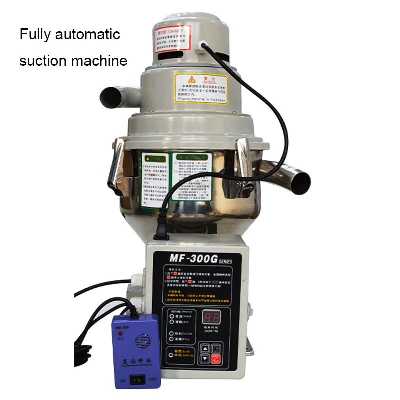 

300KG/H 7.5L Automatic Vacuum Feeding Machine for injection molding plastic vacuum Stand Alone Type Particle Suction Feeder Mach