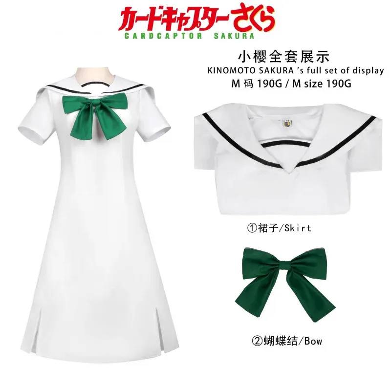 Afbeelding 6: Magische kaart meisje Sakura cos kleding anime cartoon kleding witte jurk Sakura cosplay kleding matrozenkleding Cosnin
