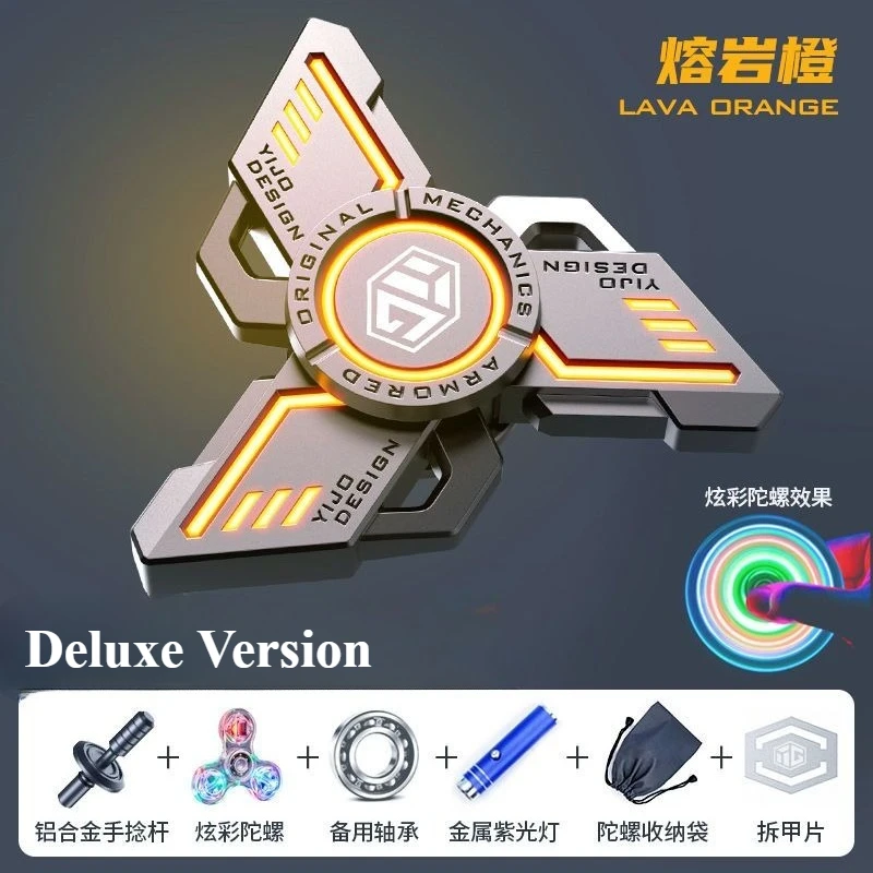 Yijue Black Technology Fidget Spinner إصدار محدود إصبع مكسور شفرة السماء المرصعة بالنجوم نسخة لعبة مجسمة قطعة أثرية لتخفيف الضغط