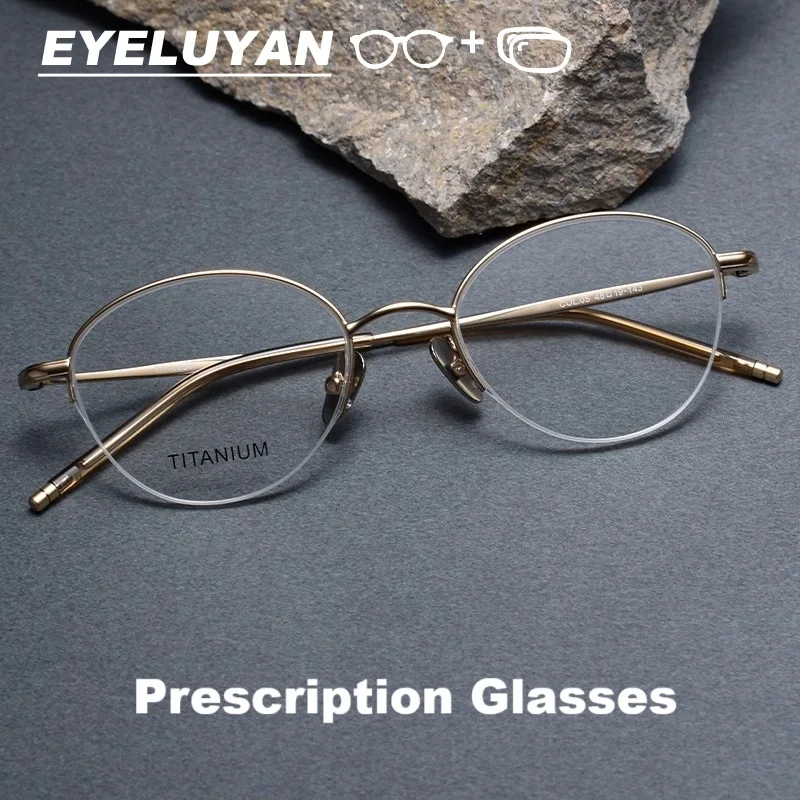 

EYELUYAN Fashion Female Titanium Oval Frame Prescription Glasses Simple Plain Lady Myopia Progressive Glasses for Women Girls