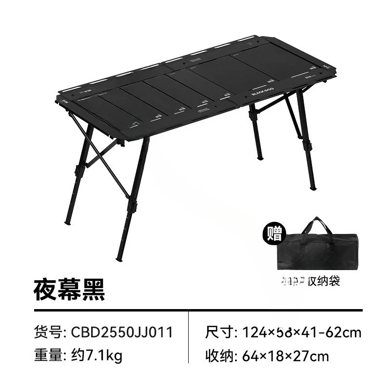 

Folding table camping table and chairs Korean IGT table aluminum