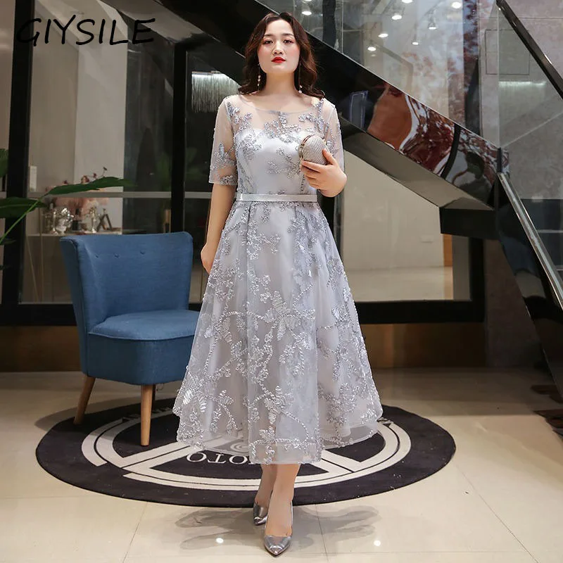 Simple Bridesmaid Dress Elegant Tea-length Evening Dress Wedding Dresses for Aduation Student Host Formal Ball Gown Party Dress