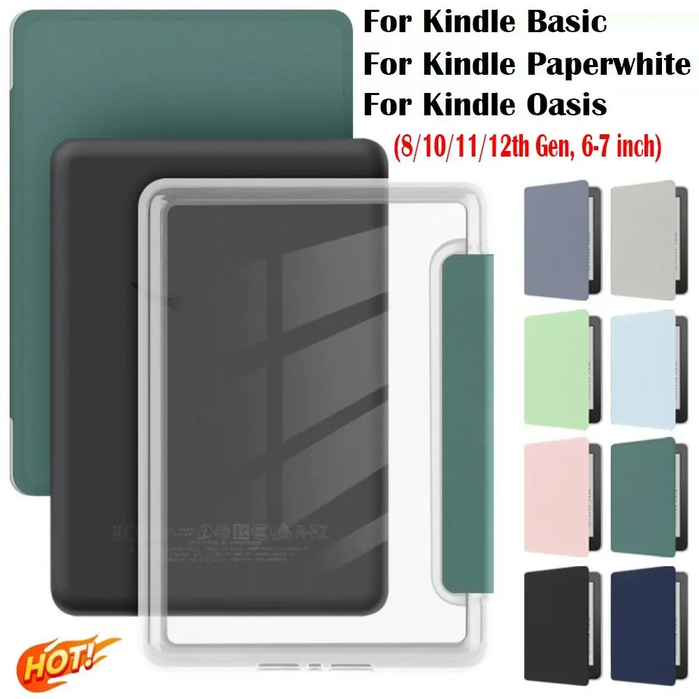 10/11/12th Generation e-Reader Case Acrylic Auto Sleep/Wake Folio Cover Shockproof for Kindle Paperwhite 1/2/3/4/5 2024 6-7 inch
