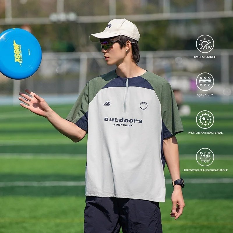 

Summer T-shirt Men's UPF100 + Outdoor Versatile Casual Sun Protection Quick Dry Loose Couple Short Sleeve