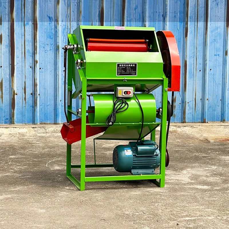 ถั่วลิสงนวด Harvester Picker อุปกรณ์ในครัวเรือนไฟฟ้าขนาดเล็กถั่วลิสงผลไม้หยิบเครื่องเก็บเกี่ยว