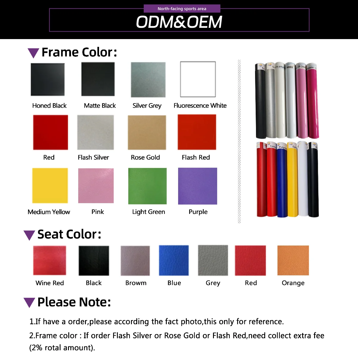 مقعد انخفاض قابل للتعديل 2025 - منتج رياضي ساخن مع جلد عالي النطاق مقاوم للخدش وسهل العناية للمدربين #6