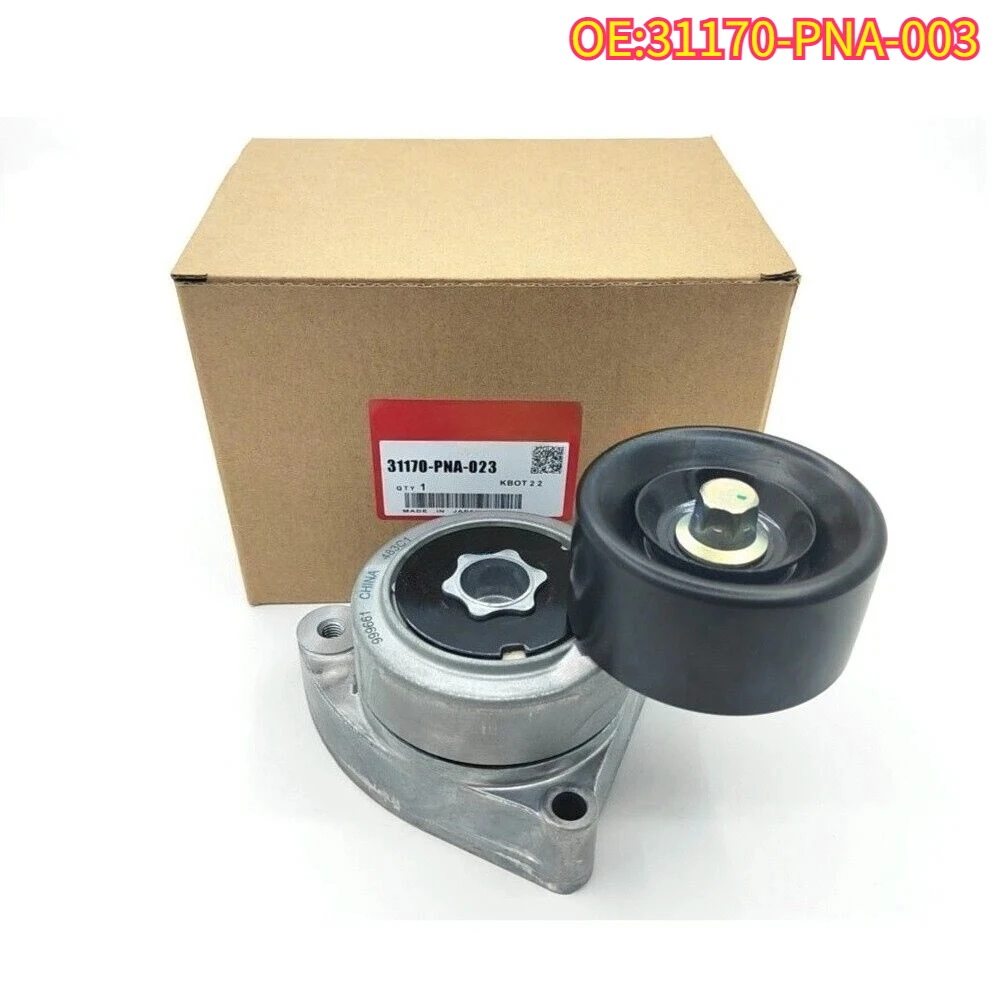 

High quality New For 31170-PNA-003 Drive Belt Tensioner Pulley for ACURA TSX 2.0 2.4 RDX 31170 PNA 003