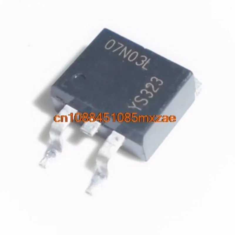 IC جديد IPB07N03L TO263