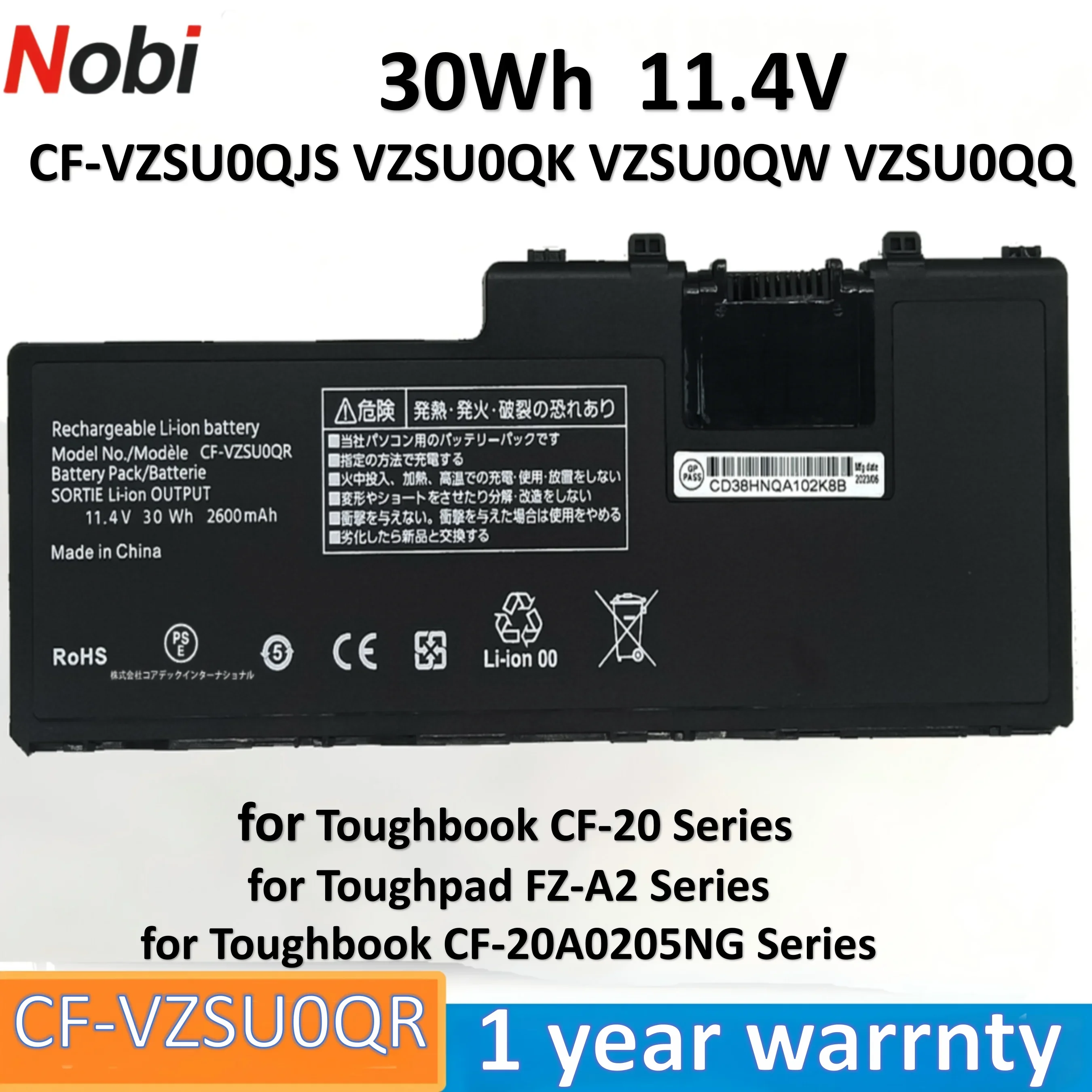 Nobi VZSU0QR CF-VZS…