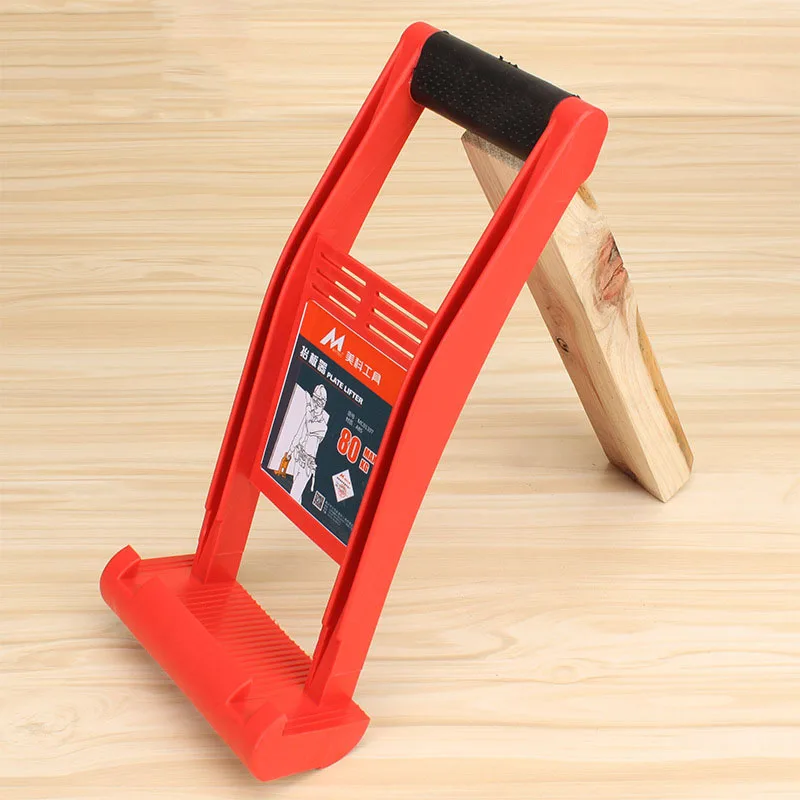 Transport Plywood Giant Panel Carrier, 80kg Load Board, Panel Carrier, Pliers, Gypsum Handle, Plywood Quilt