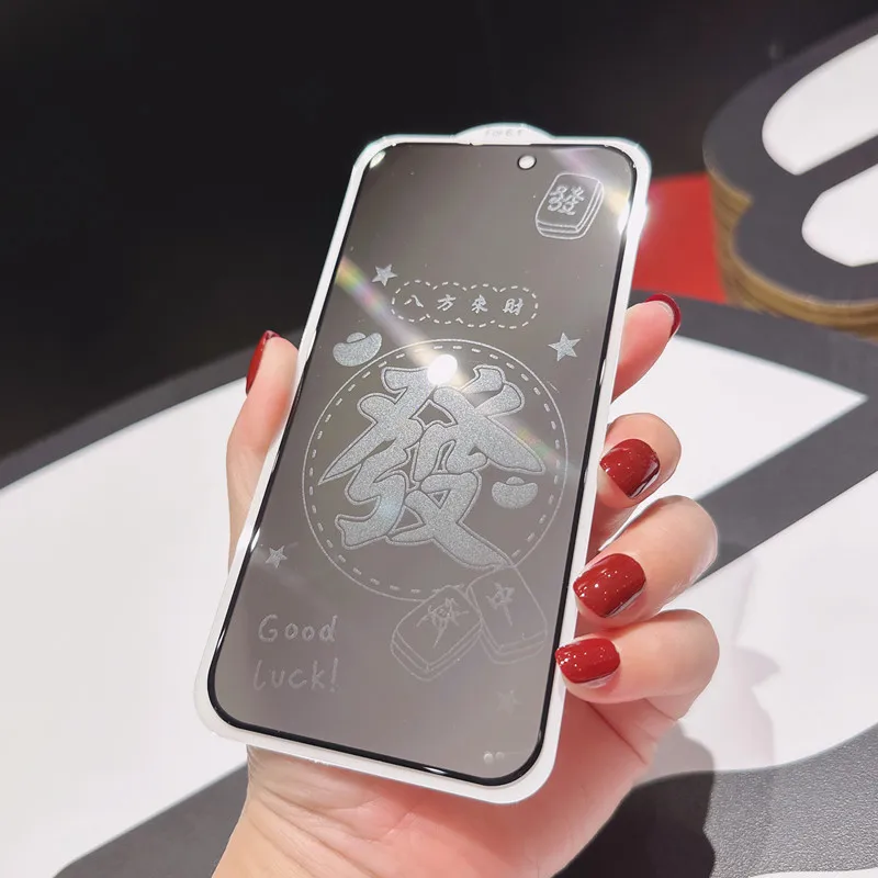

Privacy Tempered Glass Screen Protector for iPhone 16 15 14 13 12 11 17 Pro Max 14plus 15Plus 16plus X Xs Max Xr Anti-Spy Film