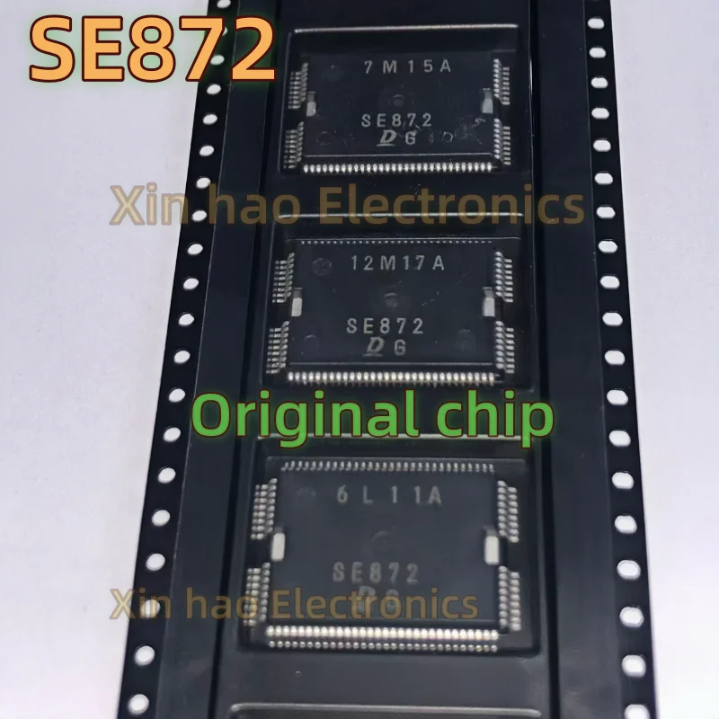 1pcs/Lot Original SE872 QFP Car Computer board vulnerable Chip In-stock inventory Fast shipping