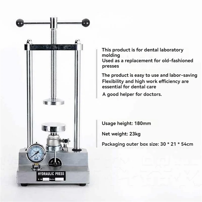 الصحافة الهيدروليكية لطقم الأسنان زجاجة ضغط مختبر الصحافة الهيدروليكية الصحافة الهيدروليكية الصحافة الهيدروليكية