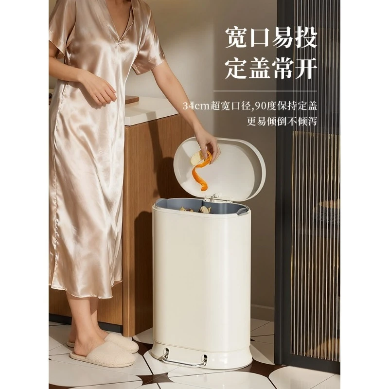 Vintage Luxury Pedal Trash Can Large Capacity Household Foot‑Step Waste Bin for Kitchen Living Room Home Decor