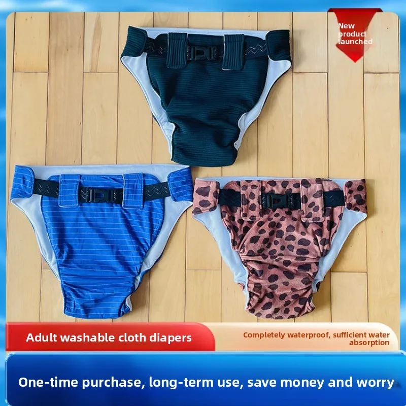 

Многоразовые водонепроницаемые трусы для пожилых людей при недержании, многоразовые непромокаемые подгузники-трусики, удобные хлопковые трусы для защиты от ночного недержания
