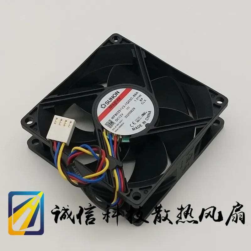 for Jianzhun 8025 MF80251V3-1Q03C-S9A 4-Wire PWM 12V Maglev Silent Cooling Fan 8cm