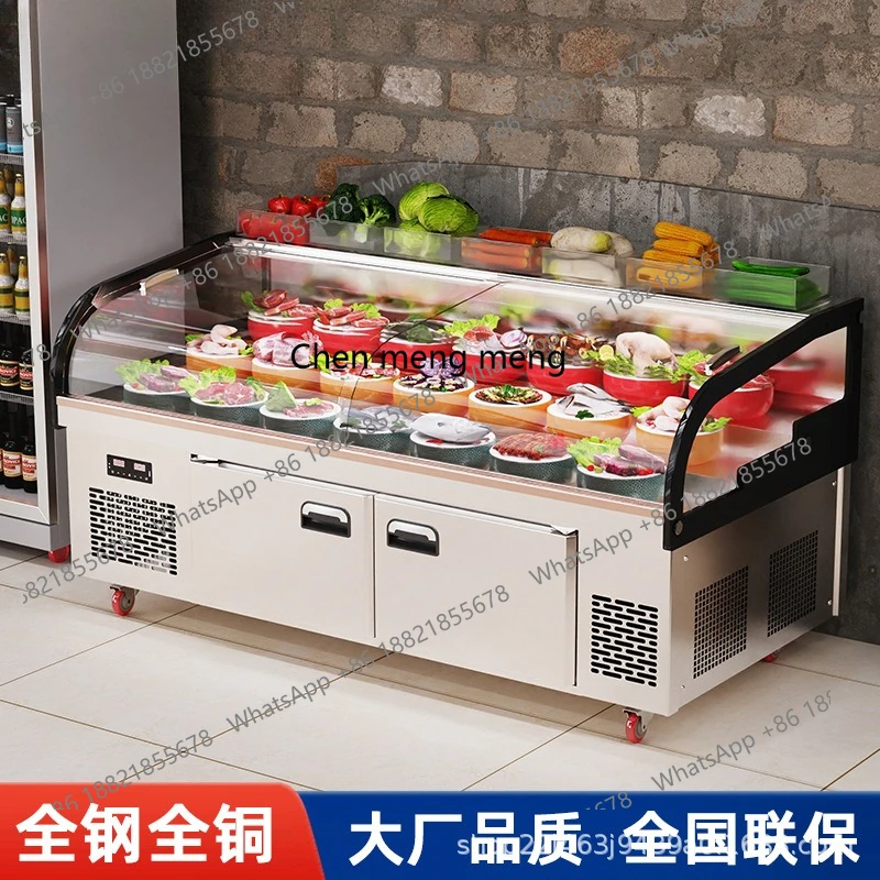 خزانة عرض الفندق خزانة لا كارت المبردة الشواء المجمدة الفريزر التجاري الطازج