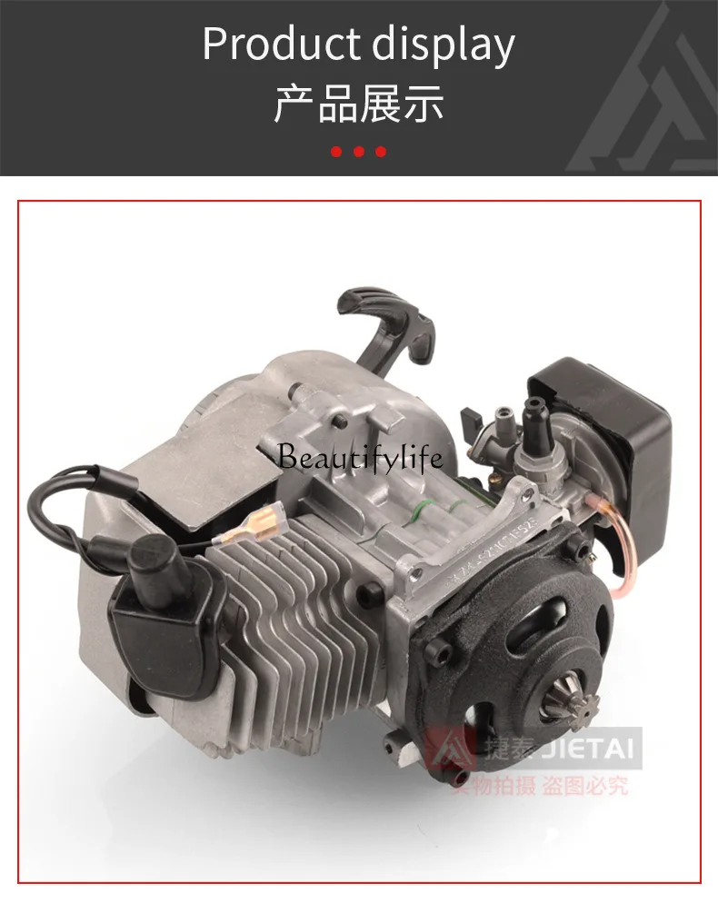 49CC trot 2-stroke engine mini motorcycle accessories start aluminum hand puller
