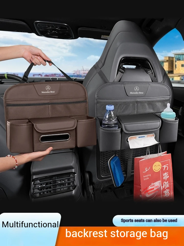 

For Mercedes-Benz AMG A B C E S V A45 C43 CLA GLA R-Class GLB GLC GLE SLK Car Seat Organizer Backseat Large Capacity Storage Bag