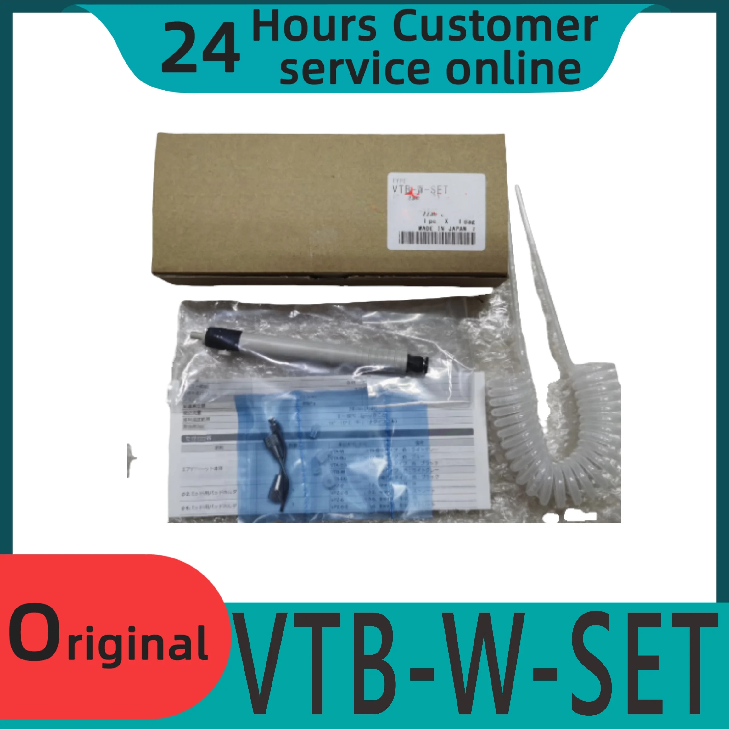 

Brand new original vacuum suction pen VTB-W-SET VTB-EG-SET VTB-EG