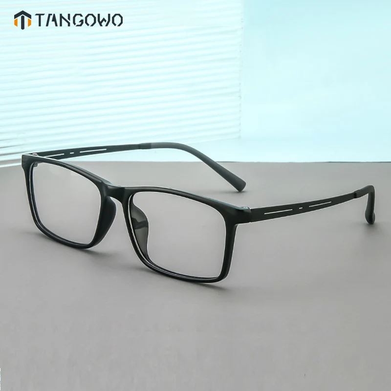 TANGOWO Plus Reading Glasses Man Style Big Face Square Photochromic Intelligent Progressive Multifocal Lenses to Read Women Lens