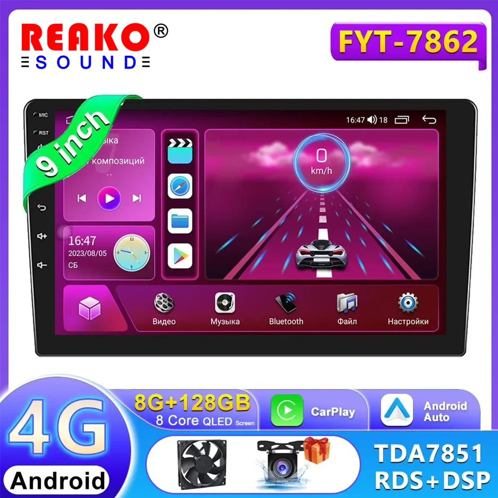 

REAKOSOUND Android System 7862 8 Core DSP Car Multimedia for VW Toyota Universal Autoradio with Carplay RDS GPS BT 4G QLED Wifi