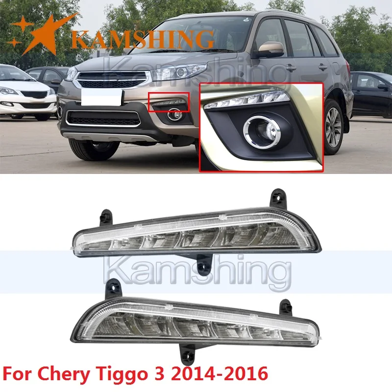 

Автомобильные светодиодсветодиодный дневные ходовые огни Kamshing для Chery Tiggo 3 2014 2015 2016