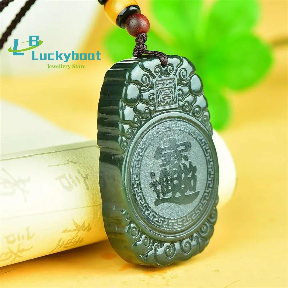 Natural Hotan Jade Attracting Treasures Pendant Simple and Generous Personality Versatile Exquisite Fashion Men and Women