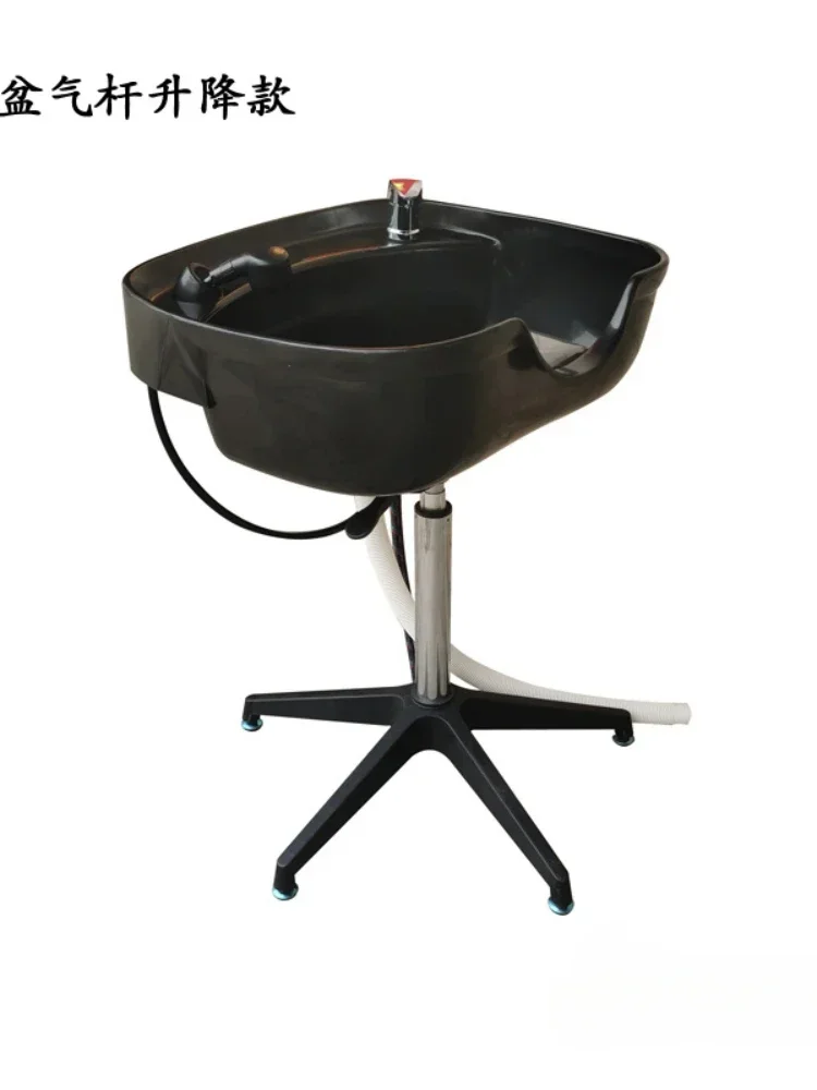 Barbershop Mobile Lift Men's Sitting Shampoo Basin Seat Hair Chair Half Lying Shampoo Patchwork Beauty Massage Table