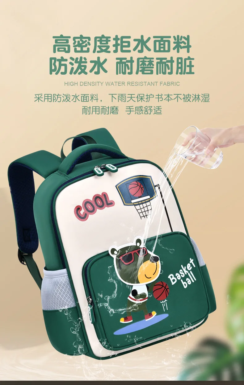 School Backpack for Boys Gamer Boys Backpack for Kids Children Elementary Middle School Students Bag for Ages 6-12