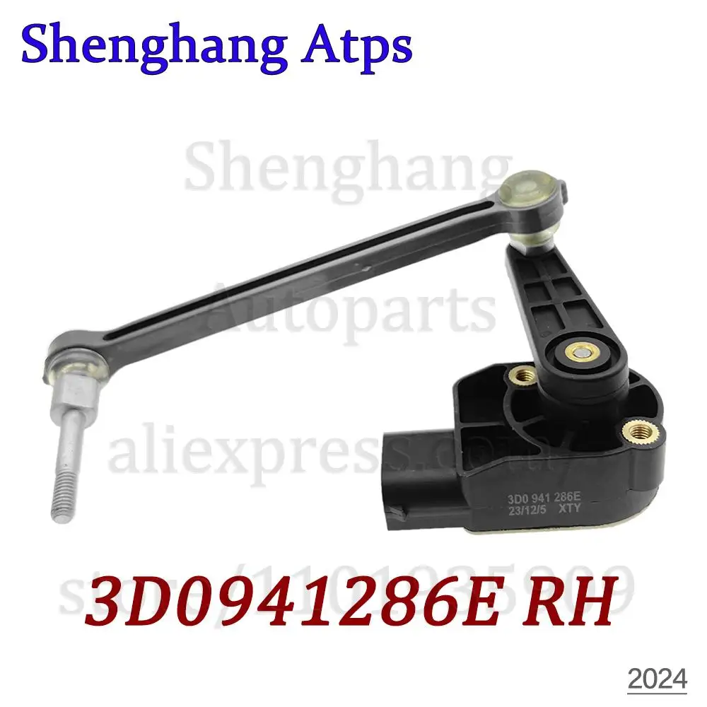 Height Control Level Sensor For VW Phaeton 2002-2016 3D0941286C 3D0941286D 3D0941286E 3D0941285C 3D0941285D 3D0941285E