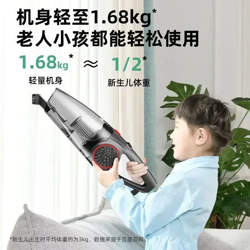 Haier Vacuum Cleaner Household Small Powerful Suction Power Handheld Carpet Sofa Pet Cat Hair Mite Removal ZL605C