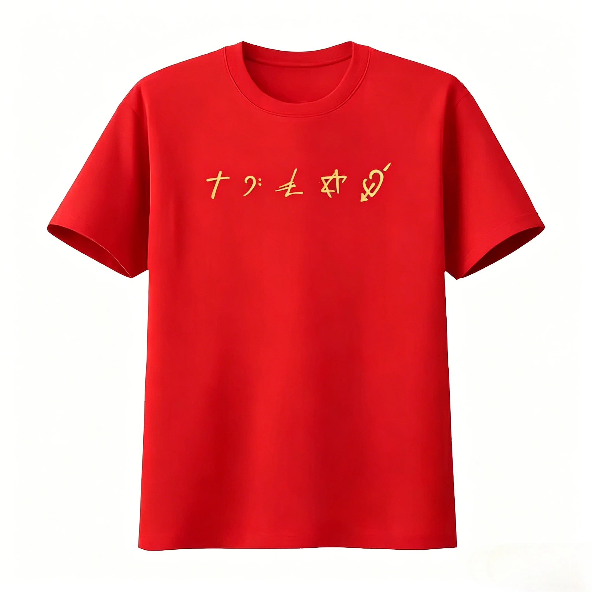 Star Love Unique Symbolic Fashion Print 2026 Summer Men's and Women's Round Neck T-shirt