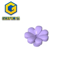 Gobricks GDS-2118 Plant,Flower,Minifig Accessory with 7 Thick Petals and Pin compatible with lego 32606 Assembles Building Block