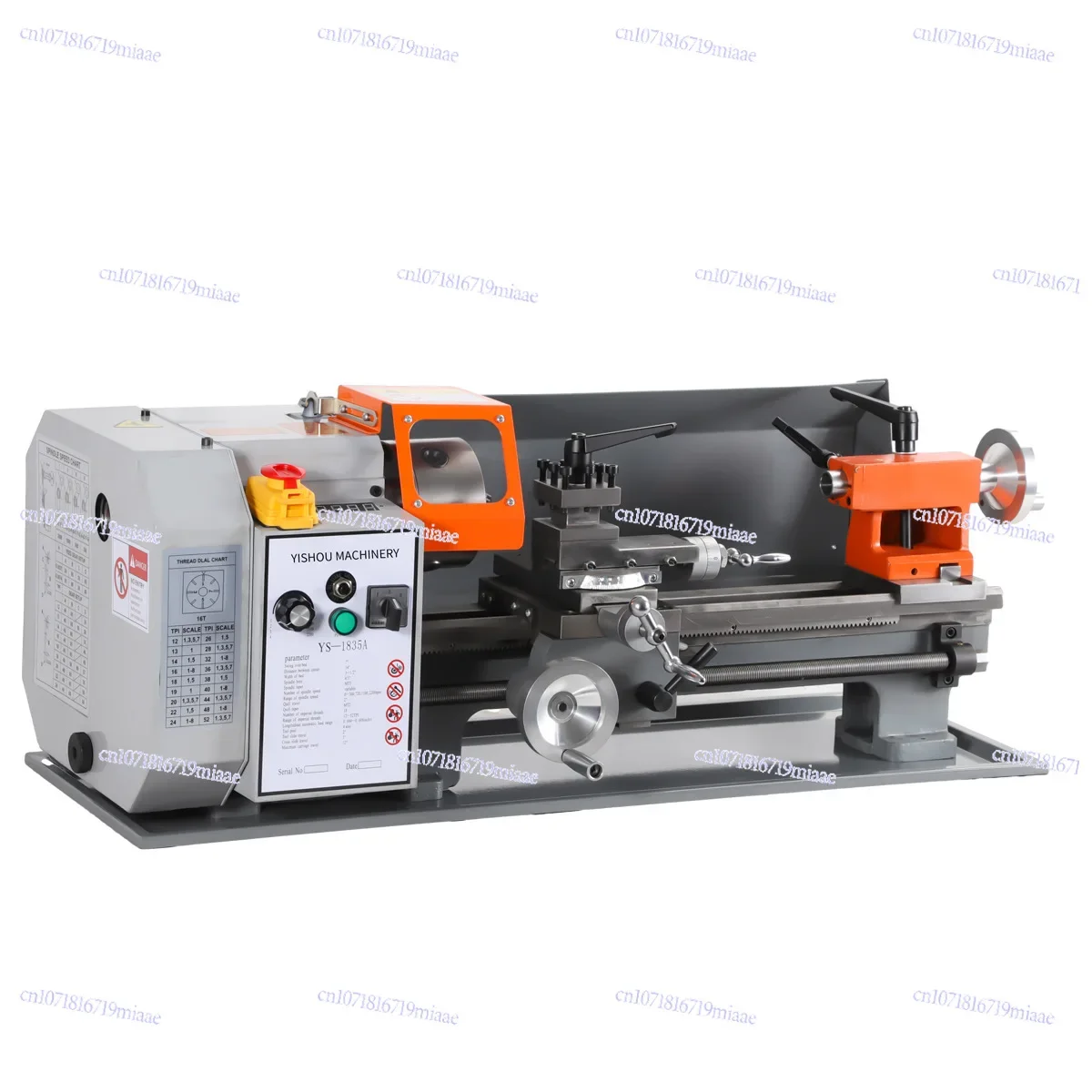 Household desktop mini lathe metal general processing DIY wood bead machine Buddha bead machine motor small machine tool 1835