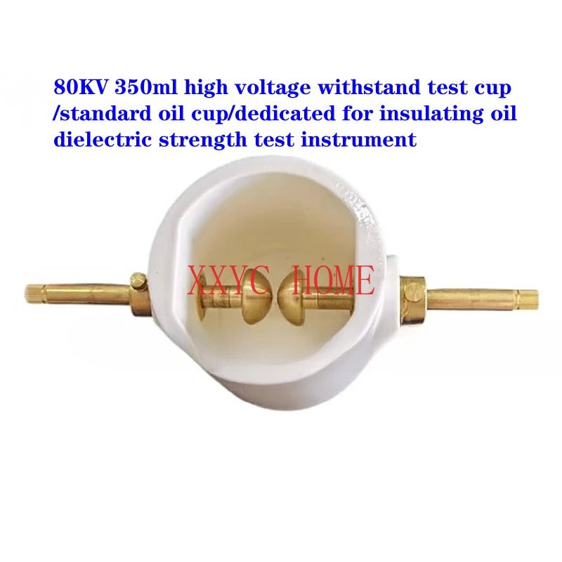 80KV 350ml high voltage withstand test cup/standard oil cup/dedicated for insulating oil dielectric strength test instrument