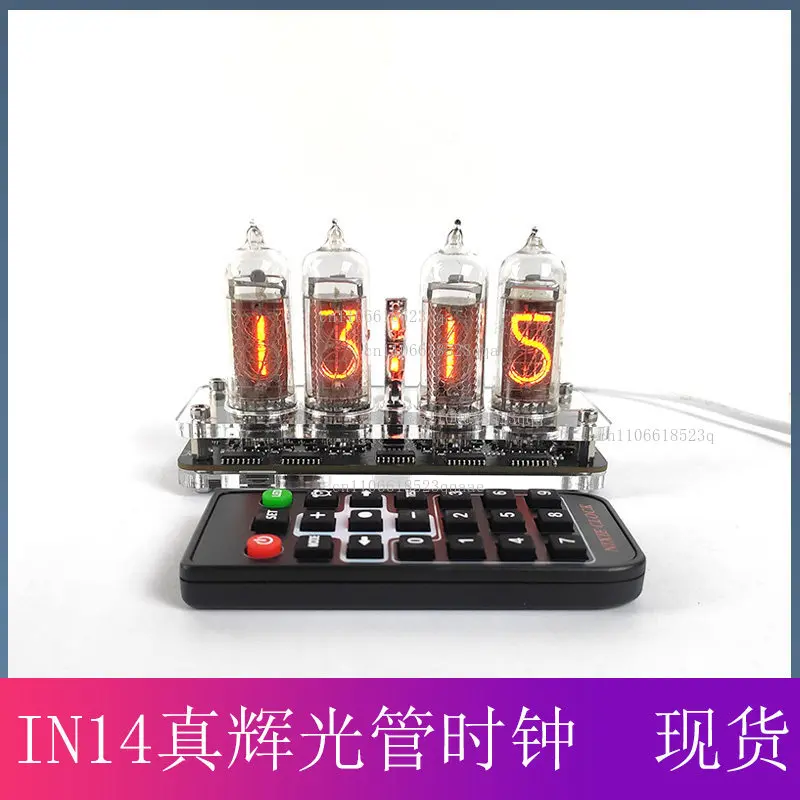 4 Digit IN14 True Glow Tube Clock Glow Clock Vintage Steampunk Tube Punk