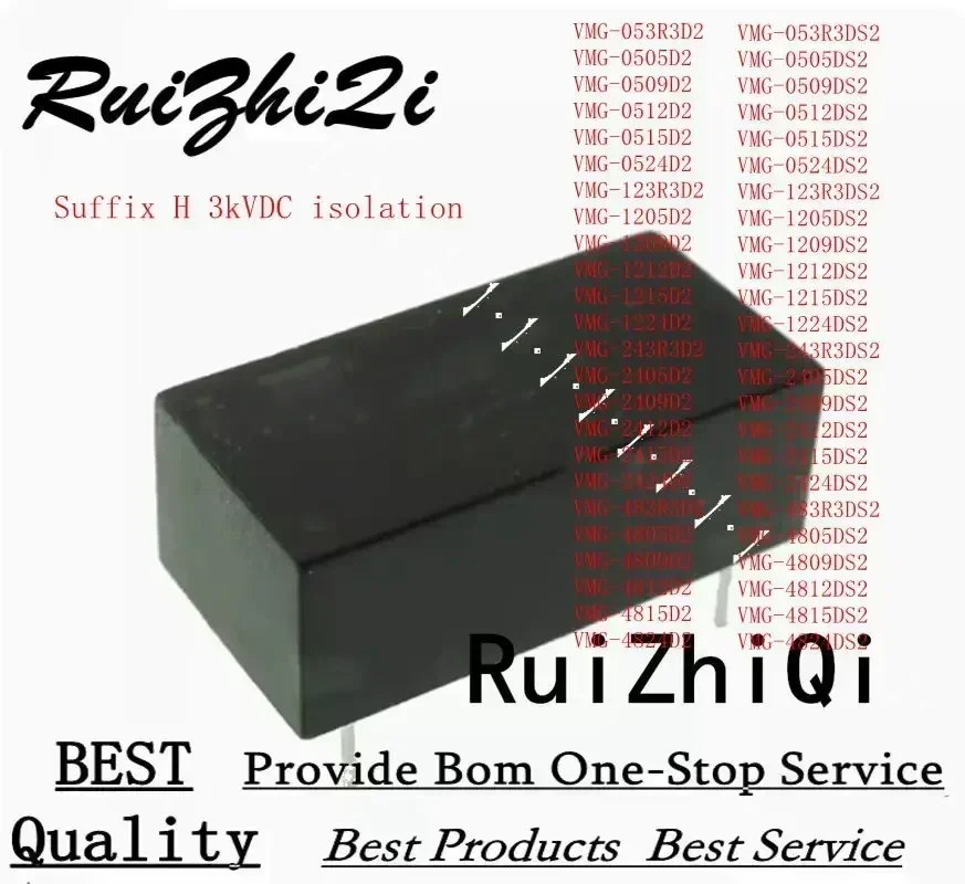 

10 шт./лот VMG-053R3D2 VMG-0505D2 VMG-0509D2 VMG-0512D2 VMG-0515D2 VMG-0524D2 VMG-123R3D2 VMG-1205D2 VMG-1209D2 VMG-1212D2 DC/DC