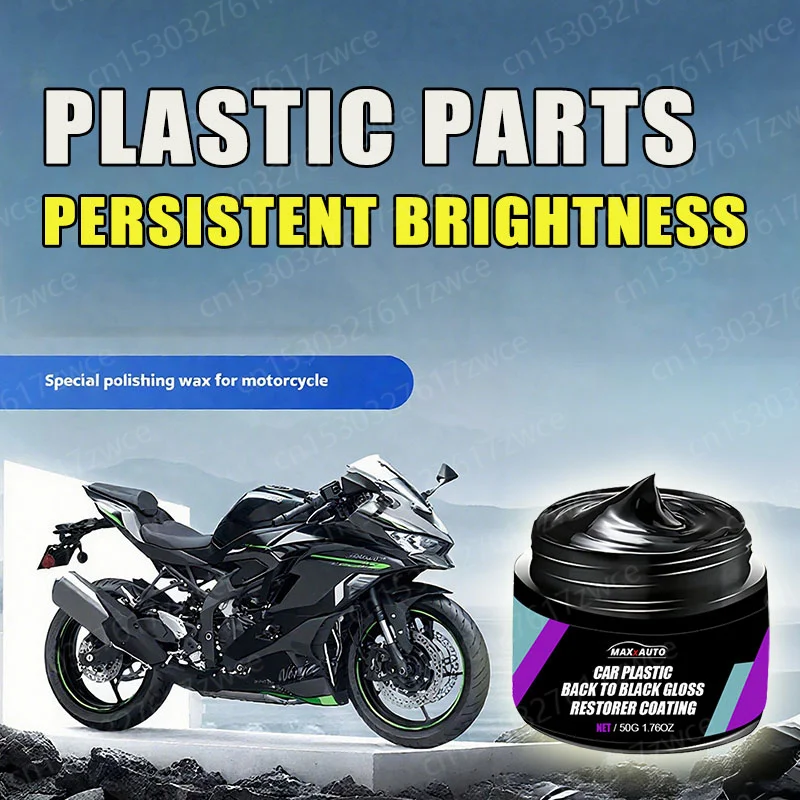Motorcycle Plastic Restorer Scratch Repair for Car Cleaning Products Plastic Leather Restore Polish And Repair Coating Renovator