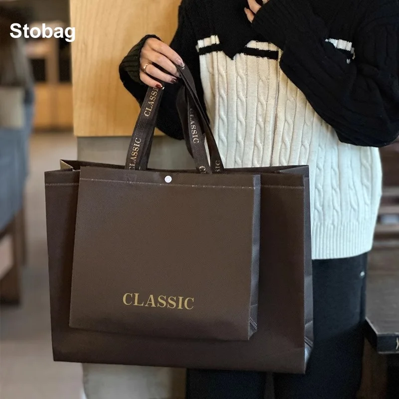 

StoBag 10pcs Brown Non-woven Tote Bags Shoulder Shopping Fabric Woman Storage Reusable Portable Pouches Custom Logo(Extra Fee)
