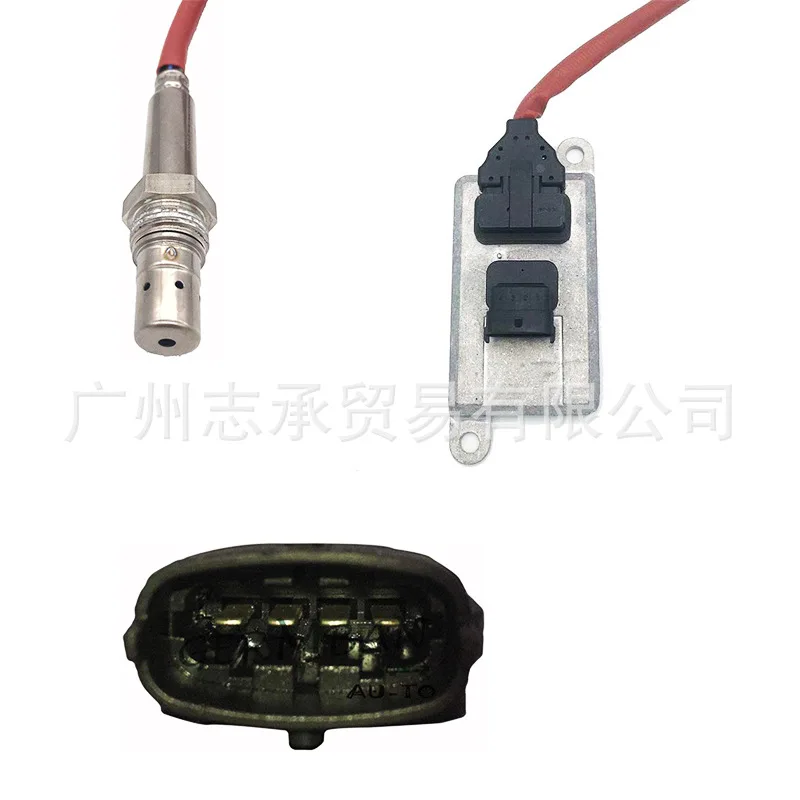 Cross-border Supply Is Suitable For Nitrogen Oxygen Sensor NOx Sensor 2011649 5WK96628C