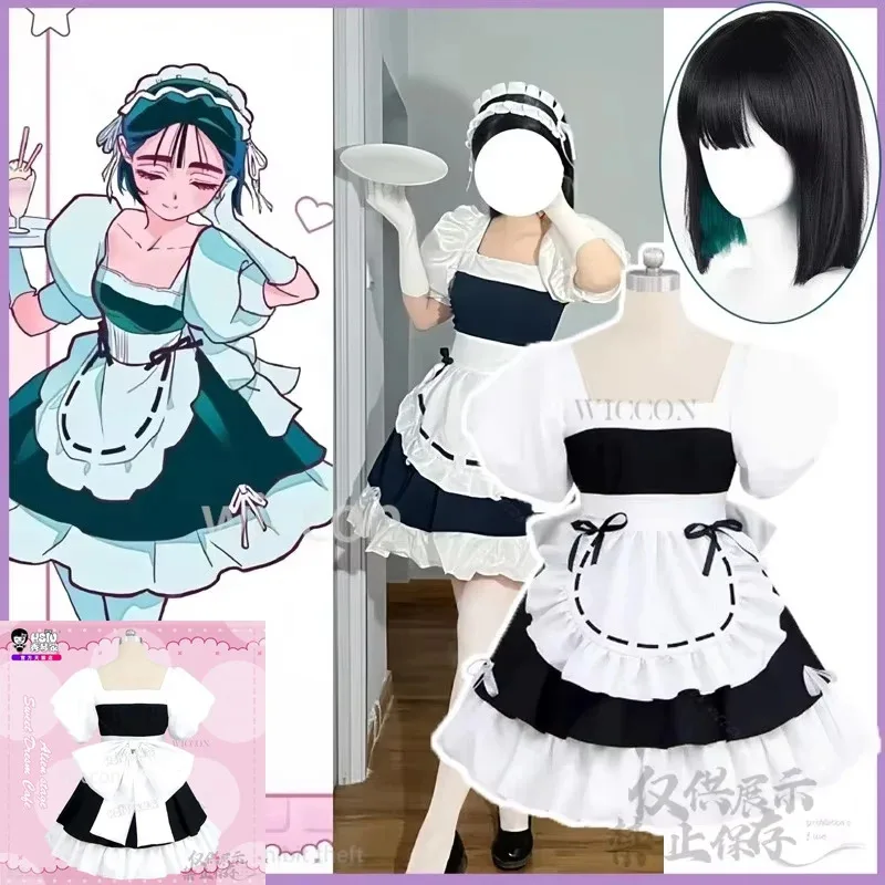 

Anime Alien Stage Cosplay Sua Costume White Maid Dress Lolita Headwear Wigs For Halloween Christmas Women Role Play Customized