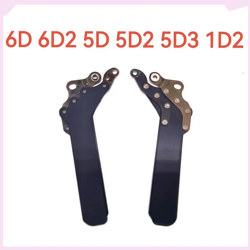 B24B 2 Set New Shutter Curtain Blade For Canon 6D 6D2 5D 5D2 5D3 1D2 Shutter Blade Digital Camera Repair Part