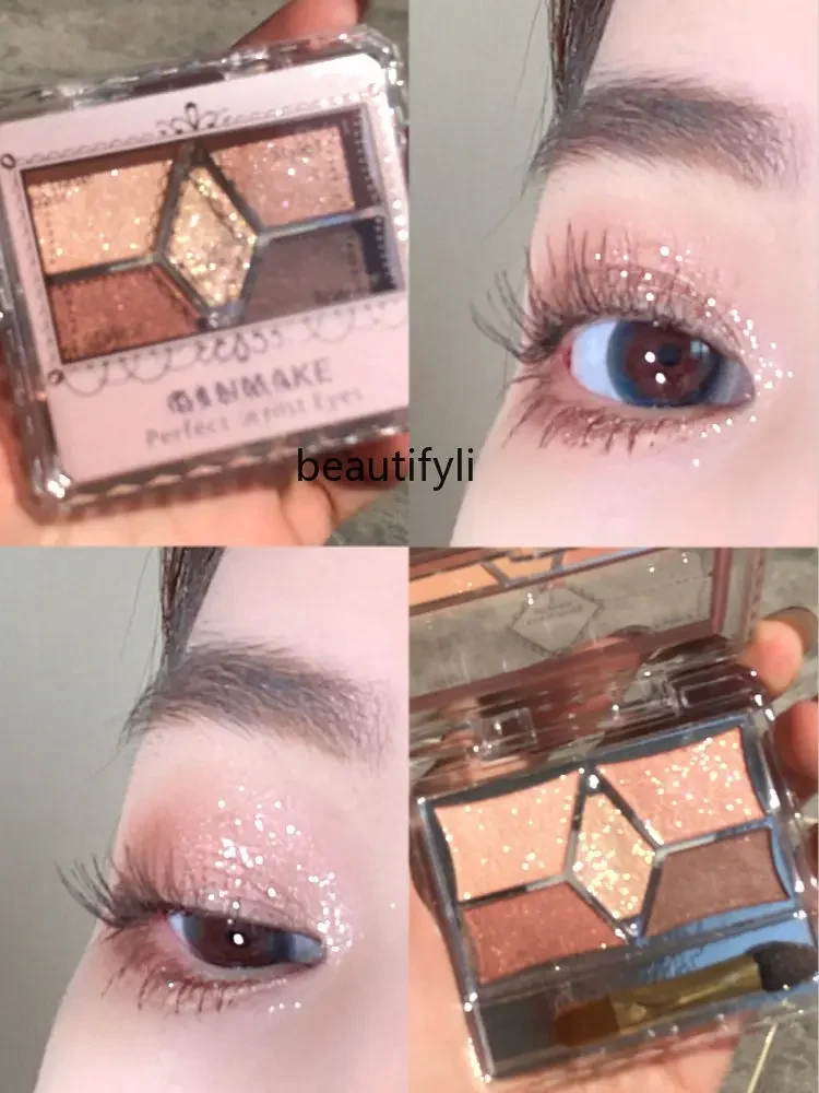 yj Carved 5-Color Eyeshadow 19# Shimmer Pearlescent Modify Outline Eye Modification Waterproof and Sweat-Proof