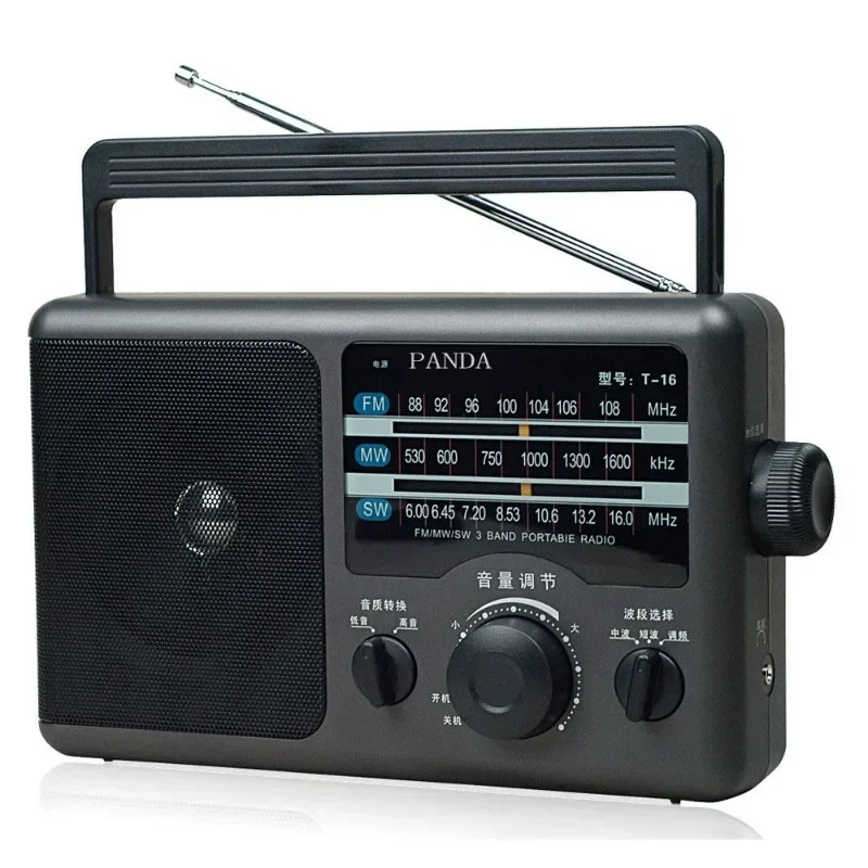 

AM FM Portable Radio Transistor Radio with 3.5mm Earphone Jack, Hight / Low Tone Mode, Big Speaker, AC Power or Battery Operated