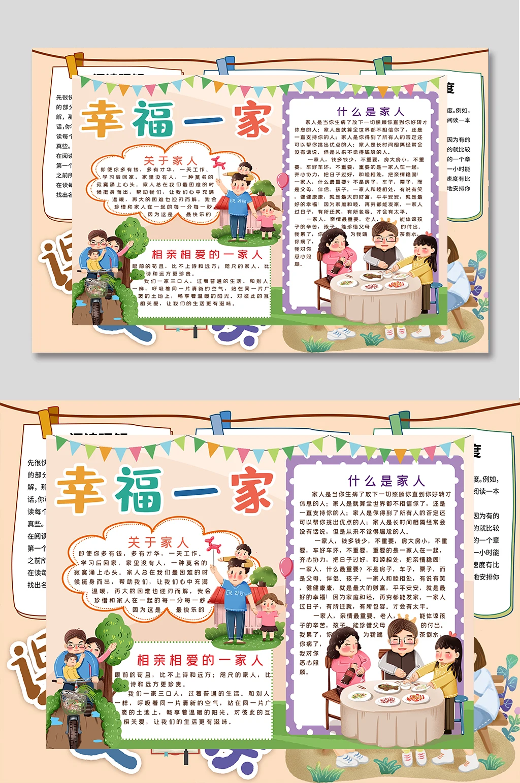 

CNC Aluminum 1/18 Utility Trailer with Hitch Mount for RC Crawler TRX4M Bronco Defender Scale Accessories