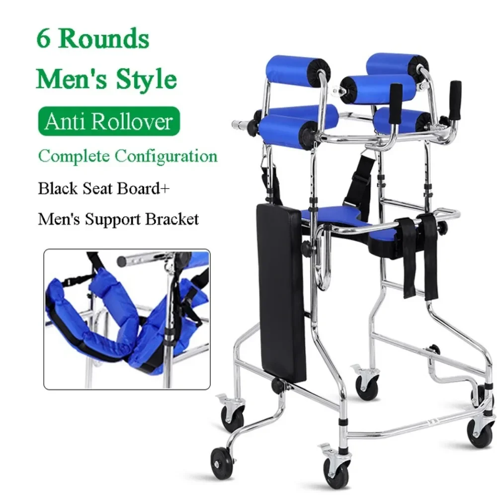 Adult 8-wheel Walker Elderly Stroke Hemiplegia Rehabilitation Equipment Multifunctional Lower Limb Training Standing Frame