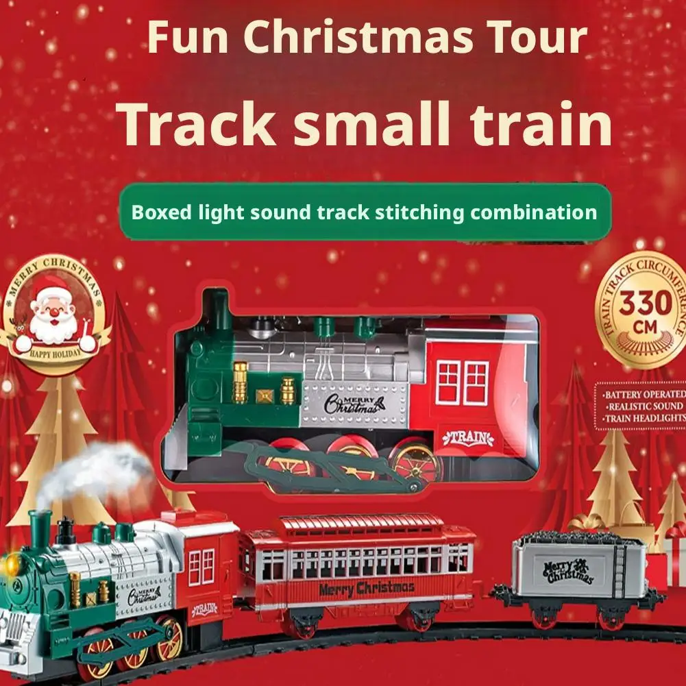 クリスマス電動鉄道玩具 クリスマス音楽ミニトレイン ライトとサウンド付き 鉄道線路セット 機関車エンジン キッズトレイン玩具